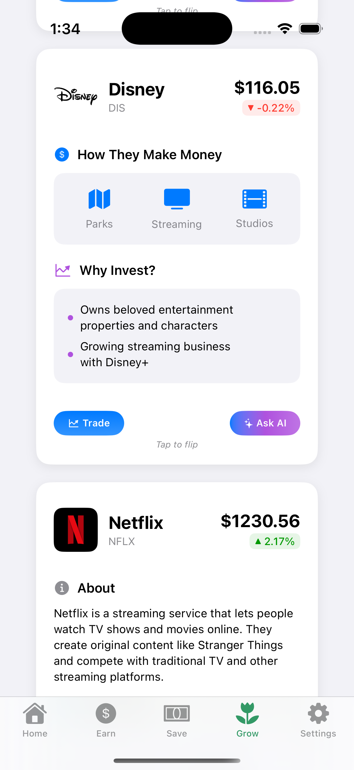 Gainable Trade Screen